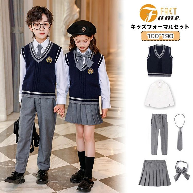 Rakuten - 卒服 女の子 スーツ フォーマルセット 卒業式 小学生 男の子 キッズ 紺色 ネービー ニットベスト 白 長袖シャツ ブラウス グレー 灰色 プリーツスカート ズボン ネクタイ リボン 子供服 中学生 入園 卒園式 入学式 可愛い ジュニア 七五三 お誕生日 お受験 発表会 100~190