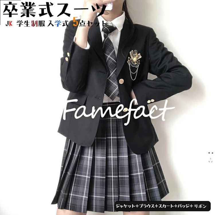 樂天商城 - 【即納・今だけP10倍！】 卒業式 スーツ 卒服 女の子 ブラック 入学式 150 160 165 5点セット 中学生 高校生 中高生 制服 卒業式 子供服 ゆったりサイズ フォーマルスーツ 女児 ジュニア 長袖シャツ チェック プリーツスカート リボン 結婚式 受験 発表会 XS S M L XL XXL