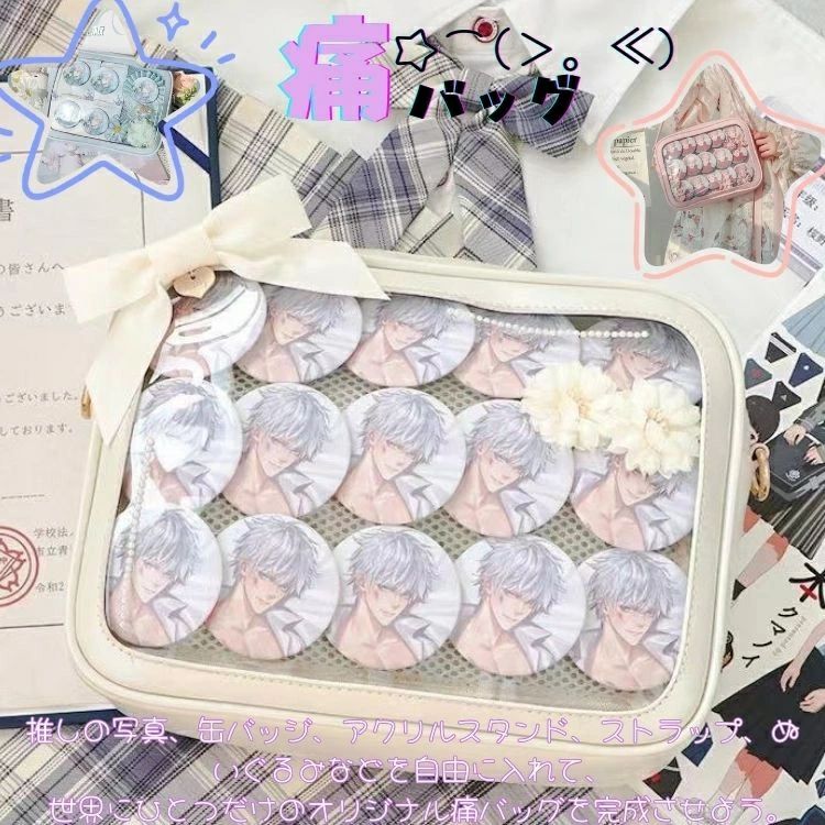 痛バッグ 透明カバー ピンク 痛バ 推し活バッグ ミニショルダー 缶バッジ 複数 クリアポケット バッジディスプレイ 見せバッグ かわいい おしゃれ いたばっぐ 推し活 バッグ かばん ピンク ベビーピンク 推し色 斜め掛け レディース オタ活 ライブ イベント