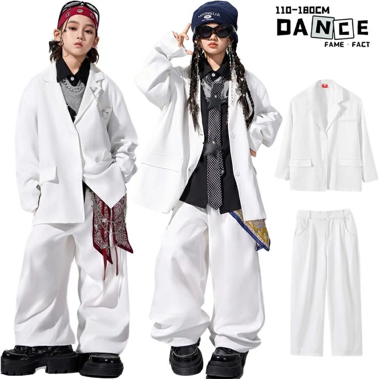Rakuten - 男の子 キッズ ダンス衣装 スーツ セットアップ ホワイト ユニセックス ヒップホップ ジャケット トップス ズボン hiphop おしゃれ かっこいい お洒落 個性 子供服 女の子 文化祭 発表会 男女兼用 ストリート ステージ衣装 応援団 普段着 団体服 発表会