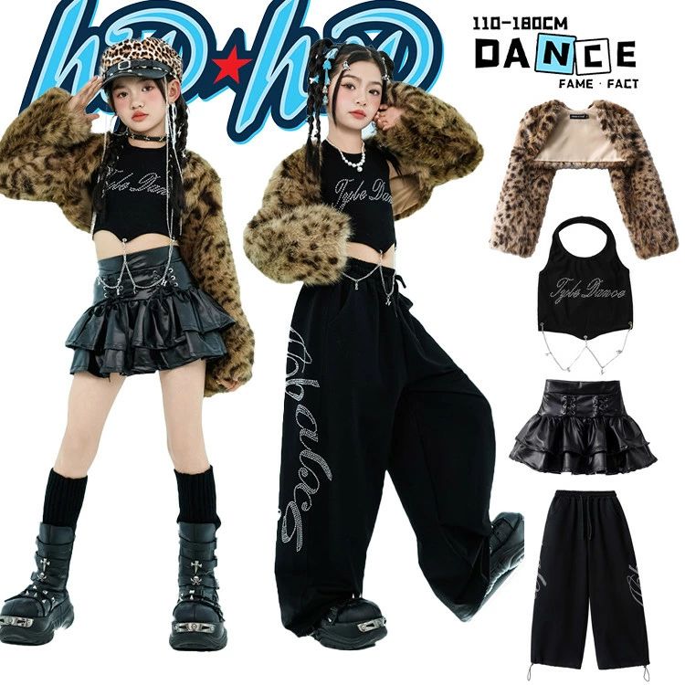 樂天商城 - k-pop ヒップホップ 女の子 キッズ ダンス衣装 子供服 ファー クロップドジャケット ブラウン 豹柄 レオパード コート 黒 ホルターネックトップス へそ出し 革スカート カーゴパンツ Y2K 応援団 発表会 ガールズ ジュニア 団体服 練習着 おしゃれ hiphop jazz 110-180