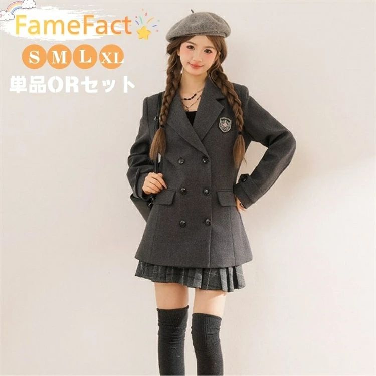 樂天商城 - スーツ 女の子 制服 卒業式 セットアップ ブレザー フォーマル チェック柄スカート ジャケット グレー スクール レディース 高校生 中学生 小学生 大きいサイズ ゆとり 春夏秋冬 カジュアル オールシーズン 入学式 旅行 S-XL