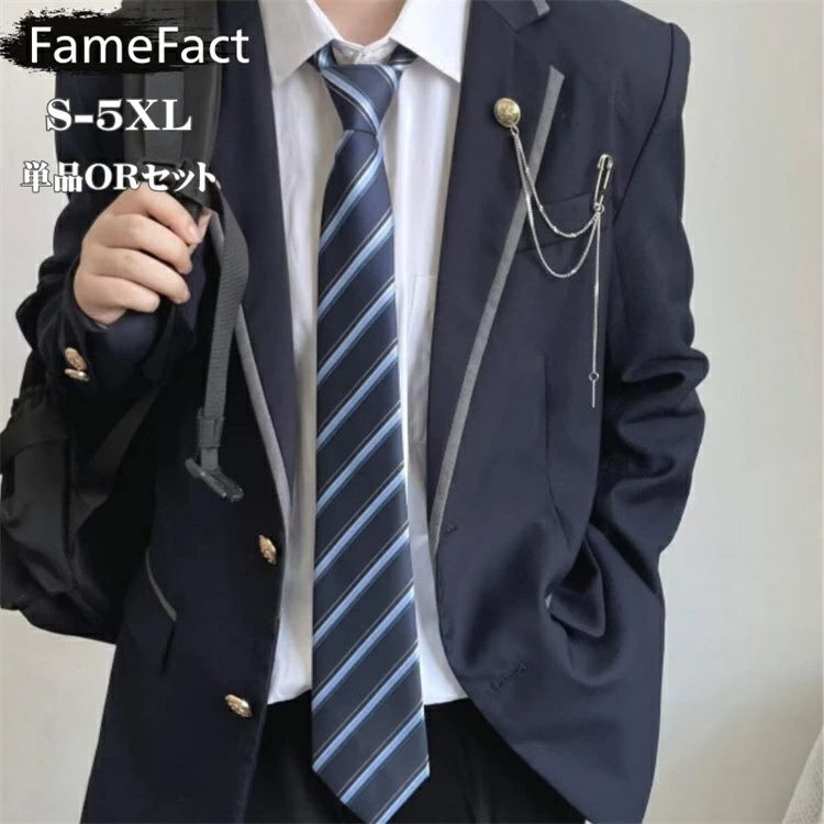 Rakuten - 紺ブレザー メンズ 卒業式 スクール 制服 フォーマル 春夏秋冬 オールシーズン ネイビー テーラード ジャケット 男子 高校生 中学生 小学生 大きいサイズ ゆとり 入学式 レギュラーフィット ゴルフ 旅行