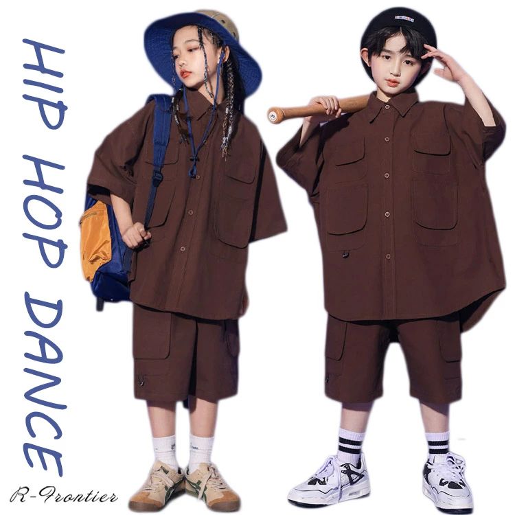 キッズ ダンス衣装 ヒップホップ 茶色シャツ セットアップ 女の子 男の子 韓国 k-p...
