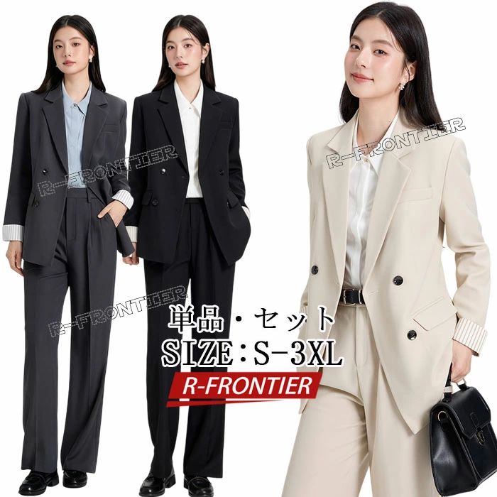 Rakuten - ママスーツ 卒業式 ママ 服装 おしゃれ ママセットアップ 卒業式 フォーマル ママ 卒業式 母 スーツ おしゃれ 服装 卒業式 母親 おしゃれ 卒園式ママ コーデ 20代 30代 40代 入園式 卒 入学式 パンツ 体型カバー ママスーツ セレモニー お受験