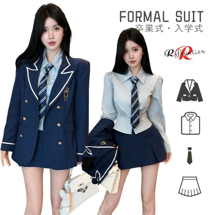 卒業式 スーツ 女の子 ゆったりサイズ 150 160 小学生 卒服 韓国 制服 卒業式 小学...