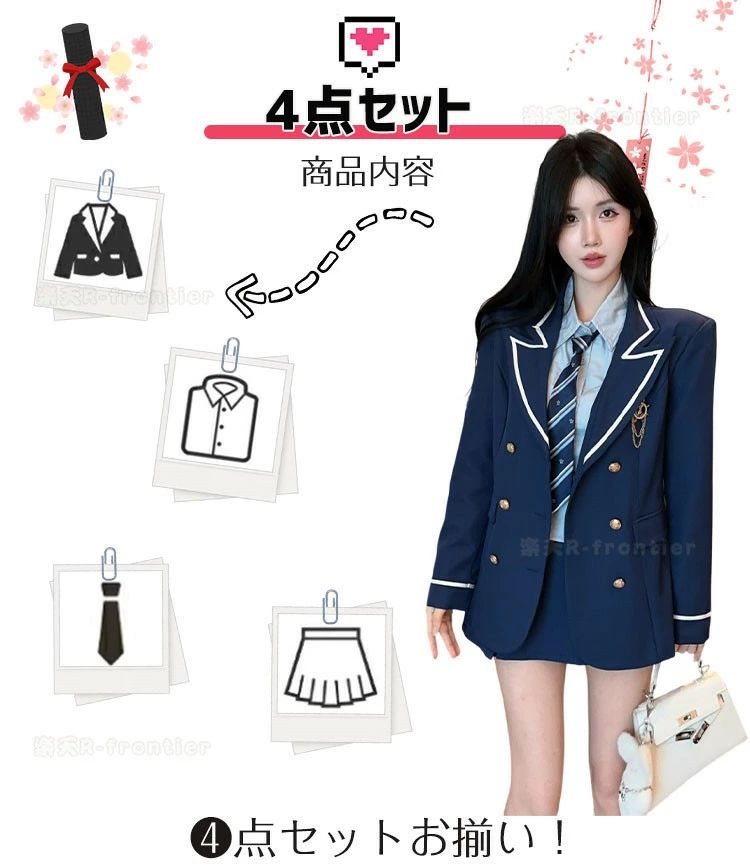 卒業式 スーツ 女の子 ゆったりサイズ 150 160 小学生 卒服 韓国 制服 卒業式 小学...