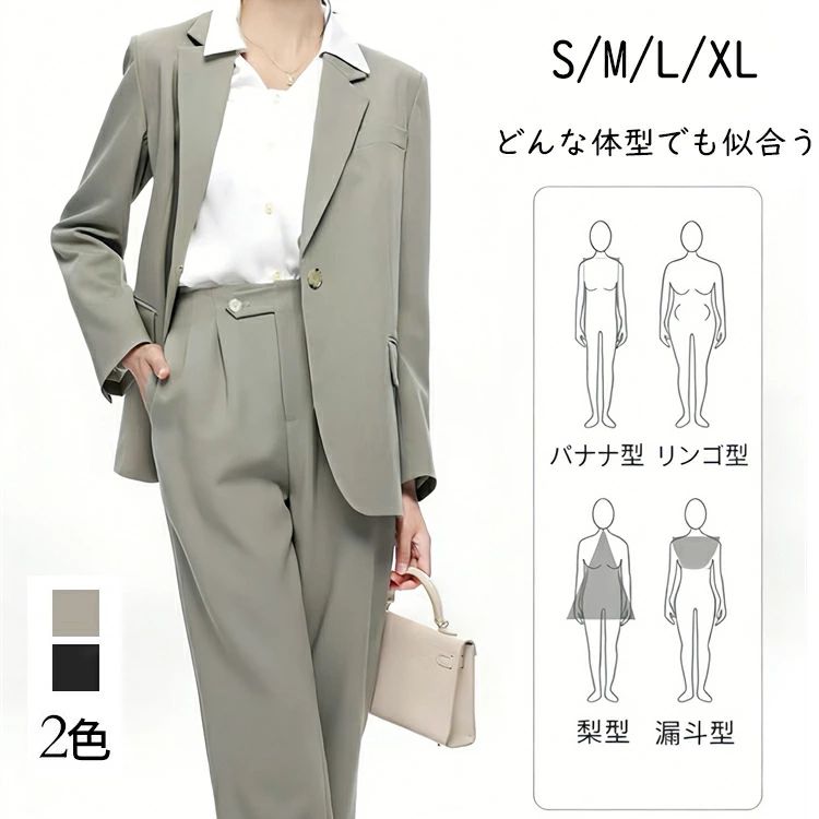 樂天商城 - 入学式 ママ 卒業式ママスーツ 母親 パンツ 卒業式 パンツスーツ 母 40代 卒業式 スーツ 体型カバー入学式 ママスーツ セットアップ 30代 着回し ブラック グリーン 黒 2色 フォーマル テーパードパンツ 2点セット ノーカラー スーツ 入園式 母親 スーツ きれいめ 体型カバー