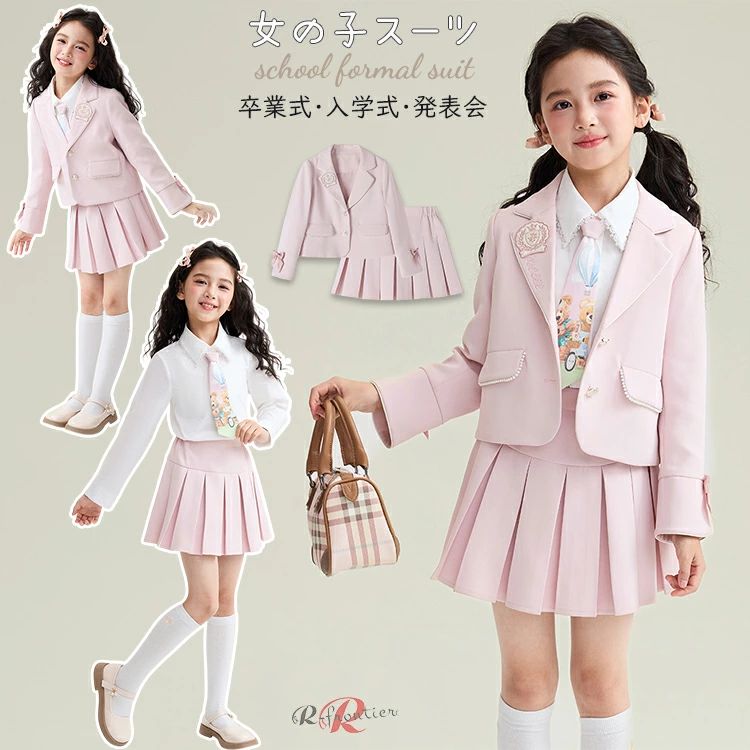 卒業式 スーツ 女の子 160 卒服 女の子 卒服 韓国 入学式 卒園式 入園式 小学生 ピ...