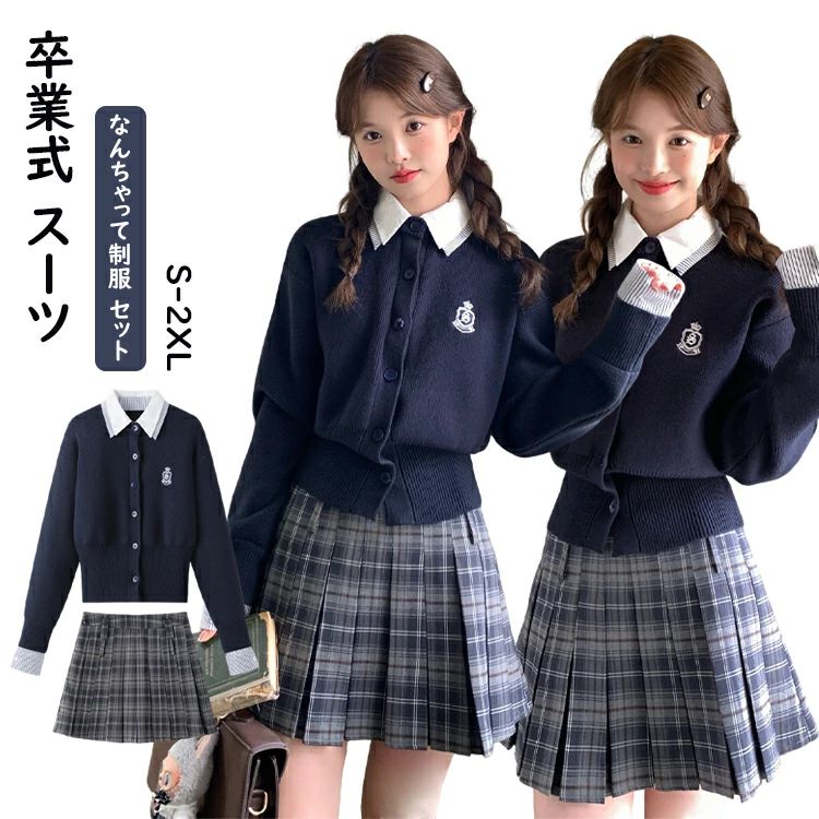 SPEC　商品仕様 素材 カラー サイズ感 ポリエステル 画像色 普通 伸縮性 透け感 生地の厚さ なし なし 普通 サイズ お勧め体重(kg) S 40-48 M 48-53 L 53-58 XL 58-65 2XL 65-70 関連商品 注意事項 ★手洗いもしくは、ネット使用の洗濯機洗い（ソフトコース）をお勧めします。 ★縫製品につき、生地を織る際の糸の継ぎ目や多少のほつれ、糸が出る、シワ・折り目、製造時の汚れ・シミ（洗濯にて除去可能な汚れがあります。） ★生地によっては摩擦（特に湿った状態での摩擦）や、汗や雨などで濡れたときは、他の衣類や下着に移染する場合がございます。また淡色物に色移りする場合がございますので、お洗濯後は他の洗濯物と重ね合わせずに、すみやかに（脱水、乾燥等）するようにお願いいたします。 ★サイズ表記は手作業にて行っておりますので、 実物と若干の誤差が生じる場合があります。 ★PC環境・光の具合により、色や素材のイメージが写真と若干異なる場合がございます。 ★モデル・写真に使用されているアクセサリー・小物は別途記載が無い限り付属いたしません。 ★商品を出荷する際、検品して出荷致しますが、商品の素材によってはシワができやすいものがあります。また、運搬中によってシワができやすくなることもございます。 ご理解頂きます様お願いいたします。 重要なお知らせ ★返品・交換の場合はご到着後7日以内にご連絡頂ければ、対応させて頂きます。 未使用の商品のみお受けいたします。