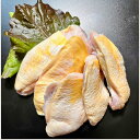 ワニ肉 鰐肉 食用 わにタン 舌 180〜250g 最高級部位 ジビエ 野生 オーストラリア産 豪州 ベロ クロコダイルミート バーベキュー BBQ (ワニタン...