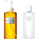 DHC ディープクレンジングオイル 200ml マイルドローション 100ml 各箱なし メイク落とし メイクオフ パラベンフリー 化粧水 (クレンジング+ローション 箱なし)