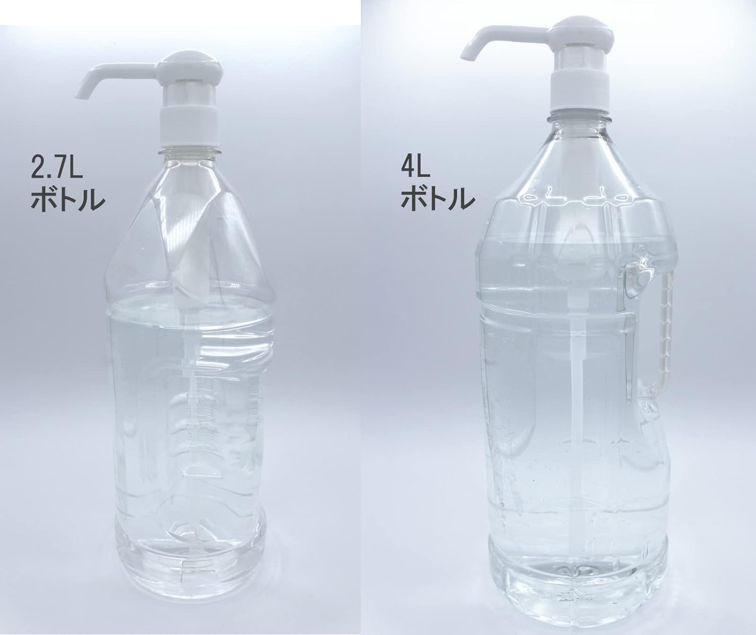 人押し君 ひとおしくん ディスペンサー 4L 2.7L 酒類専用ポンプ 驍品 スプレーボトル ポアラー ドンキ やまや サントリー チューブ 業務用 (人押し 選べる) 3