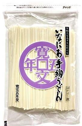 寛文五年堂 稲庭うどん 切れ端めん 400g