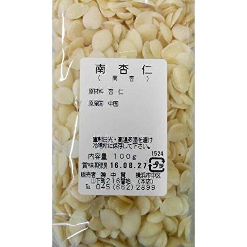 横浜中華街 南杏仁 100g 薬膳 杏仁豆腐 あんずの種 中華 デザート