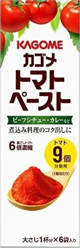 カゴメ トマトペースト 1個 ミニパック KAGOME 調味料 離乳食 ベビーフード (1個)