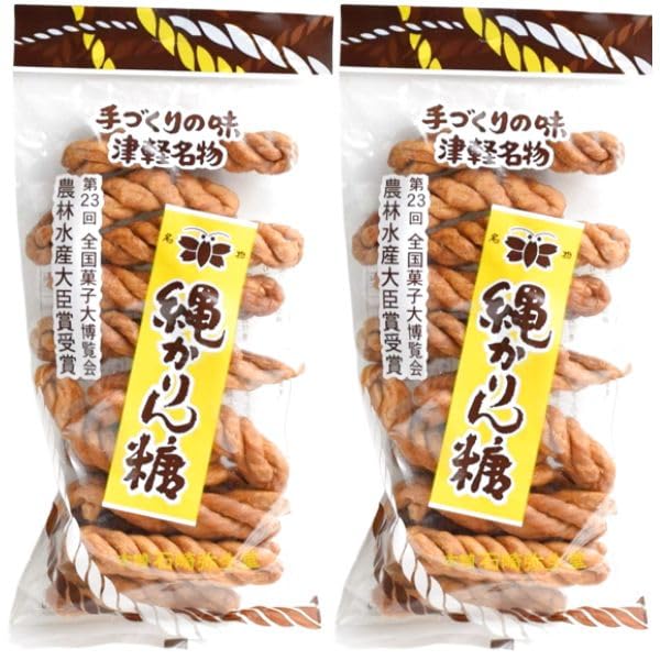 縄かりんとう 200g 2袋 縄かりん糖 石崎弥生堂 青森 津軽名物 手作りの味 おやつ お茶請け 和菓子