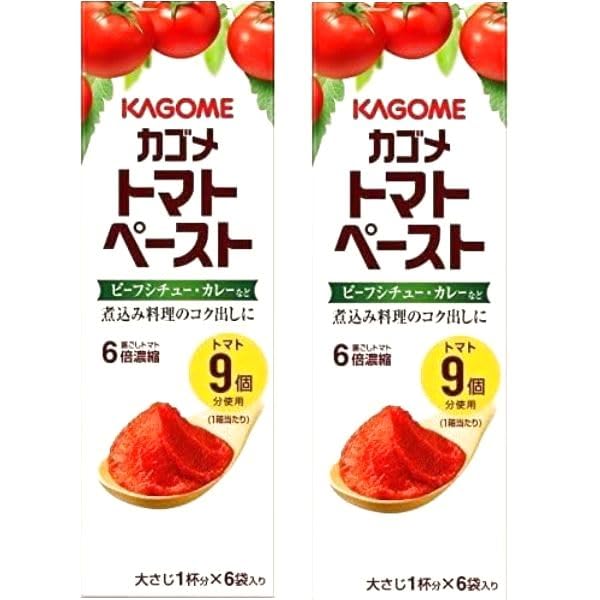 カゴメ トマトペースト 2個 ミニパック KAGOME 調味料 離乳食 ベビーフード(2個)