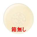 商品画像3