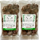 話梅 干し梅 大粒 種あり 100g×2袋 乾燥梅 ファーメイ 中国茶 紹興酒 おつまみ お茶請け ドライフルーツ (2袋)