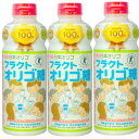 日本オリゴ フラクトオリゴ糖 700g 3本 トクホ 特定保健用食品 天然 (フラクト3本) その1