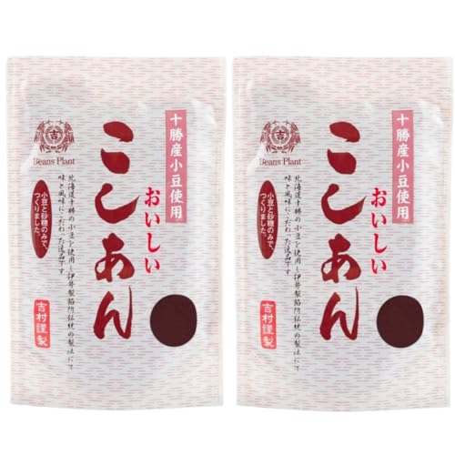 商品情報 商品の説明 主な仕様 ・原材料:砂糖、小豆(北海道十勝産) ・毎年10月末から11月に収穫された北海道十勝産小豆の新物だけを使用してます ・水は日本一の清流にも選ばれた、伊勢市を流れる宮川の伏流水をふんだんに使用 しています。 ・新物を使うため皮もやわらかく、小豆本来の風味を味わっていただけます ・甘さがのこらず、さっぱりとした味で、おはぎやぜんざいなどの和菓子作りはもちろん、 パンにつけたりと幅広くご利用いただけます