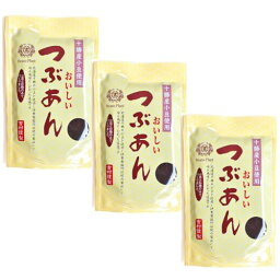 伊勢製餡所 つぶあん 300g×3袋 あんこ 北海道十勝産小豆 無添加 (つぶ 3袋)