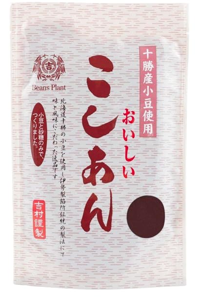 伊勢製餡所 こしあん 漉し餡 あんこ 餡子 お菓子 和菓子 業務用 無添加 北海道 十勝産小豆 300g 1袋 (こし1袋)