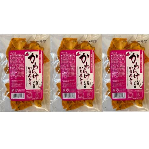 かわらけかりんとう 大学いも蜜 60g 3袋 奥の平泉 千葉恵製菓 かりん糖 和菓子 (3袋)