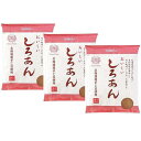 伊勢製餡所 しろあん 300g 3袋 あんこ 北海道十勝産小豆 無添加 餡子 白あん (しろ 3袋)