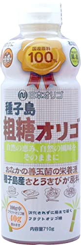 日本オリゴ フラクトオリゴ糖 粗糖 710g 1本 シロップ 液体 無添加 国産 純度 お菓子 種子島産100% サトウキビ 甘味料 (粗糖 1本)