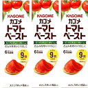 トマトペースト 離乳食 カゴメ 無添加 ミニパック 初期 中期 後期 完了期 パスタ スープ 業務用 赤ちゃん ベビーフード KAGOME 隠し味 18g×6袋...