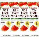 トマトペースト 離乳食 カゴメ 無添加 ミニパック 初期 中期 後期 完了期 パスタ スープ 業務用 赤ちゃん ベビーフード KAGOME 隠し味 18g×6袋...