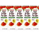 トマトペースト 離乳食 カゴメ 無添加 ミニパック 初期 中期 後期 完了期 パスタ スープ 業務用 赤ちゃん ベビーフード KAGOME 隠し味 18g×6袋...