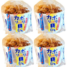 カリポリ 田子産ガーリック味 40g 4袋 ホタテ 貝ひも アラコウ水産 おつまみ 珍味 スナック 青森 (4個)