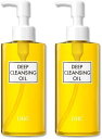 DHC 薬用ディープクレンジングオイル 200ml 2本 メイク落とし 無香料 無着色 パラベンフリー (2本)