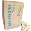 南部せんべい こわれうす焼きごま 1.7kg 南部煎餅 宇部煎餅店 訳あり みみ 一斗箱 胡麻 ゴマ 岩手 東北 薄焼き (箱薄ごま1.7kg)