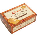 コメダ珈琲 ピーナッツクリーム 180g 1個 ピーナッツバター 丸和油脂 ペースト 落花生 パン ジャム スプレット (コメダ1個)