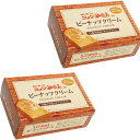 コメダ珈琲 ピーナッツクリーム 180g 2個 ピーナッツバター 丸和油脂 ペースト 落花生 パン ジャム スプレット (コメダ2個)