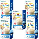 サプリ米 カルシウム 新玄 ハウス ビタミンD ハウスウェルネス 栄養強化米 ビタミン強化米 国産 50g 5袋セット (サプリ青 5)