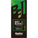 ベストブラック 5ml 1袋 キーパー 樹脂フェンダー 後継品 コーティング 傷消し コート KeePer BEST BLACK セット 洗車 黒 (BEST ...