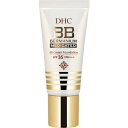 DHC 薬用BBクリーム GE 02 ナチュラルオークル 20g ハーフ 標準色 50代 40代 30代 シミ隠し ファンデーション 化粧下地 日焼け止め SP...