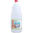日本オリゴ フラクトオリゴ糖 2480g 1本 シロップ 液体 無添加 国産 オリゴ糖 純度 お菓子 商品 甜菜 てんさい糖 甘味料 トクホ 特定保健用食品 天...