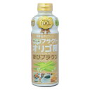 日本オリゴ フラクトオリゴ糖 きびブラウン 700g 24本 シロップ 液体 無添加 国産 オリゴ糖 純度 お菓子 低GI 甘味料 (きび24本)
