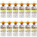 日本オリゴ 粗糖オリゴ 710g 12本 フラクトオリゴ糖 シロップ 液体 無添加 国産 種子島産 オリゴ糖 純度 お菓子 低GI 甘味料 (粗糖12本)