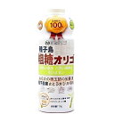 日本オリゴ 粗糖オリゴ 710g 24本 フラクトオリゴ糖 シロップ 液体 無添加 国産 種子島産 オリゴ糖 純度 お菓子 低GI 甘味料 (粗糖24本)