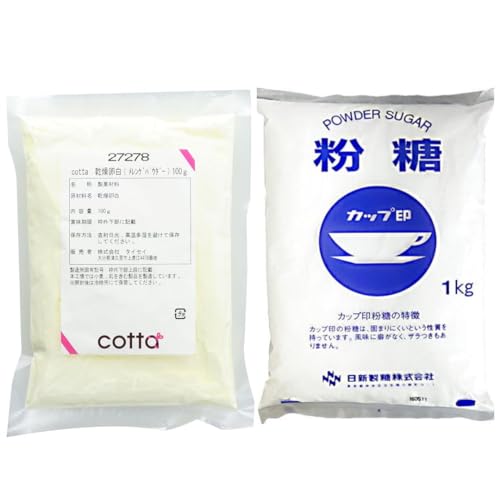 コッタ 乾燥卵白100g カップ印 粉糖1kg オリゴ糖入り メレンゲパウダー アイシング クッキー (卵白100g＋粉糖)