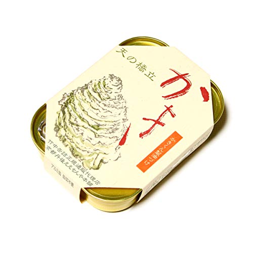 竹中缶詰 天の橋立 かき燻製油づけ 牡蠣 オイル漬け 魚 備蓄用 ギフト 贈答 国産 つまみ スモーク お取り寄せ 肴 105g 1缶 (牡蠣1缶) 竹中缶詰 天の橋立 かき燻製油づけ 牡蠣 オイル漬け 魚 備蓄用 ギフト 贈答 国産 つまみ スモーク お取り寄せ 肴 105g 1缶 (牡蠣1缶)
