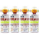 日本オリゴ フラクトオリゴ糖 粗糖 710g 4本