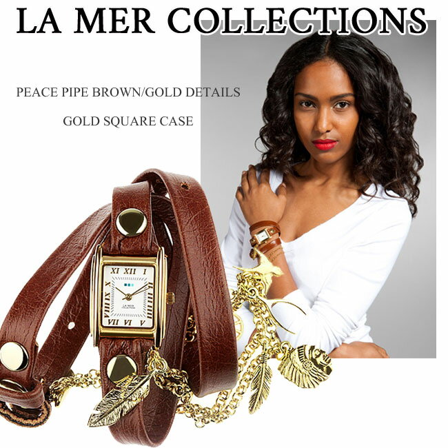 LA MER collections ラメール コレクションズ Peace Pipe Watch Brown レザーラップ ロングストラップ 腕時計 ブレスレット ウォッチ セレブ 愛用 05P03Dec16 レディース メール便 【us】【楽ギフ_○○】